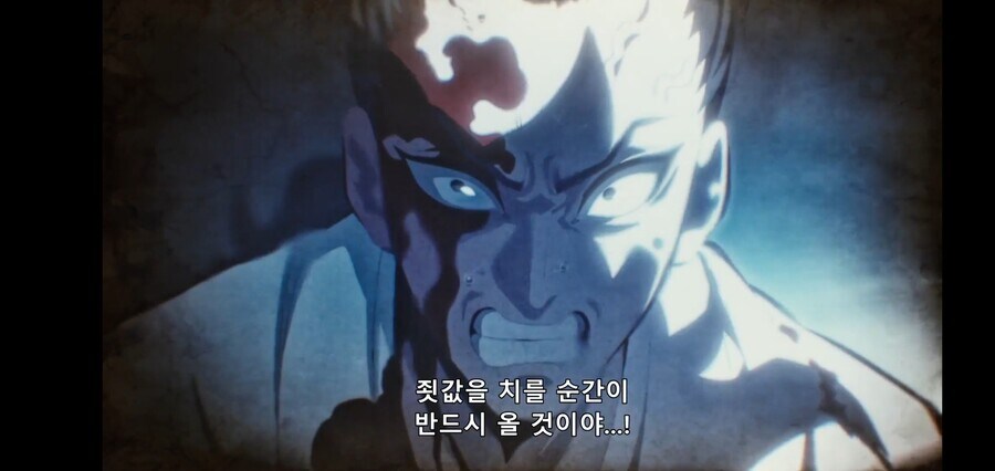 귀멸) 독자들이 도우마 찐으로 극혐하는 이유_4.jpg