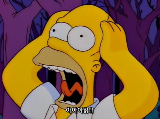 죽음보다 더 무서운 영어 단어_7.png