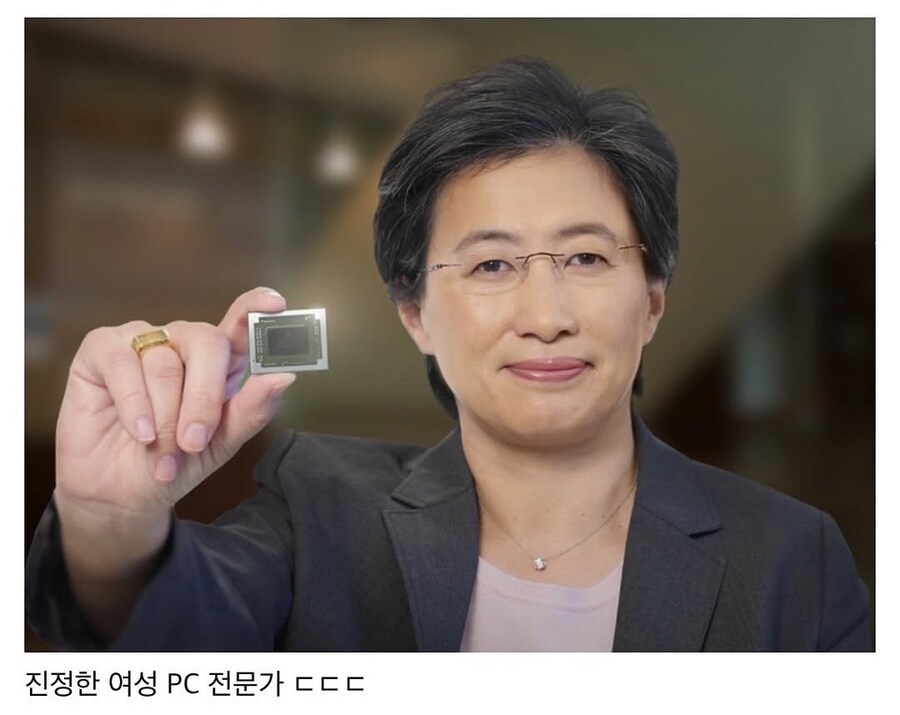 숏컷하고 그 손가락을 해도 되는 여자_1.jpg