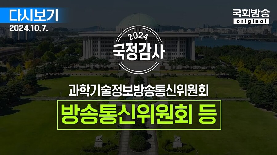 솔직히 KT는 지금 터져서 그나마 다행이라고 생각할거임_1.jpg