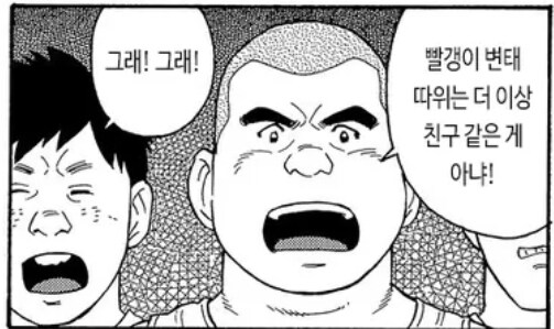 시대의 광기를 보여주는 작품_4.jpg