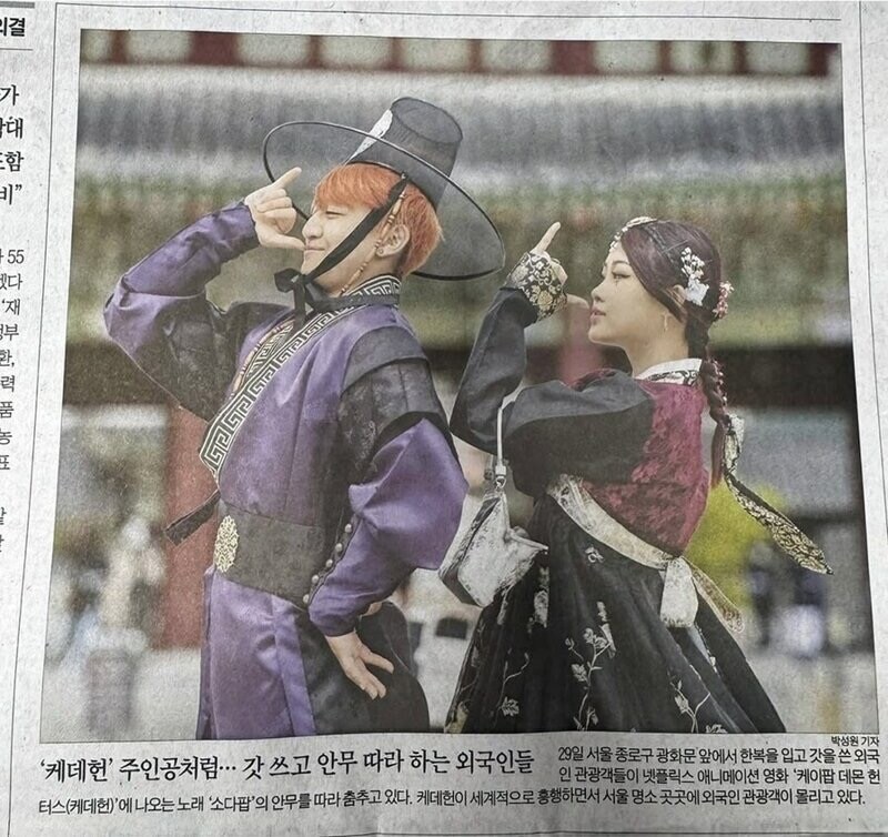뭔가 잘못 알려진 한국의 맹세_1.jpg