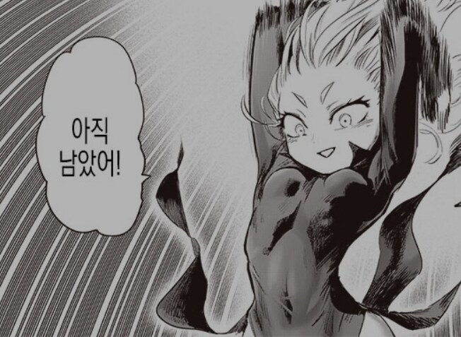 타츠마키 표정 변화.jpg_3.jpg