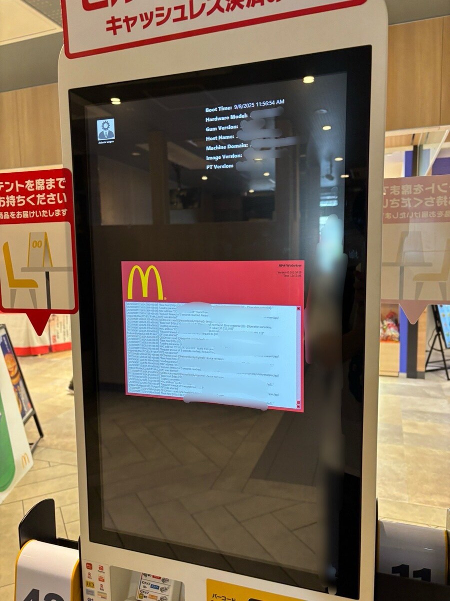 모두가 인정하는 쓰레기 맥OS.jpg_1.jpg