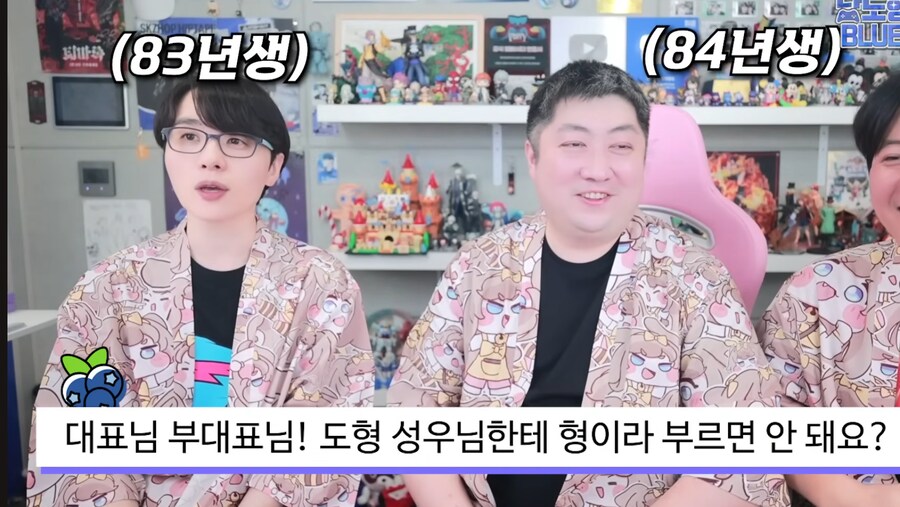 트릭컬) ????????????????_1.png