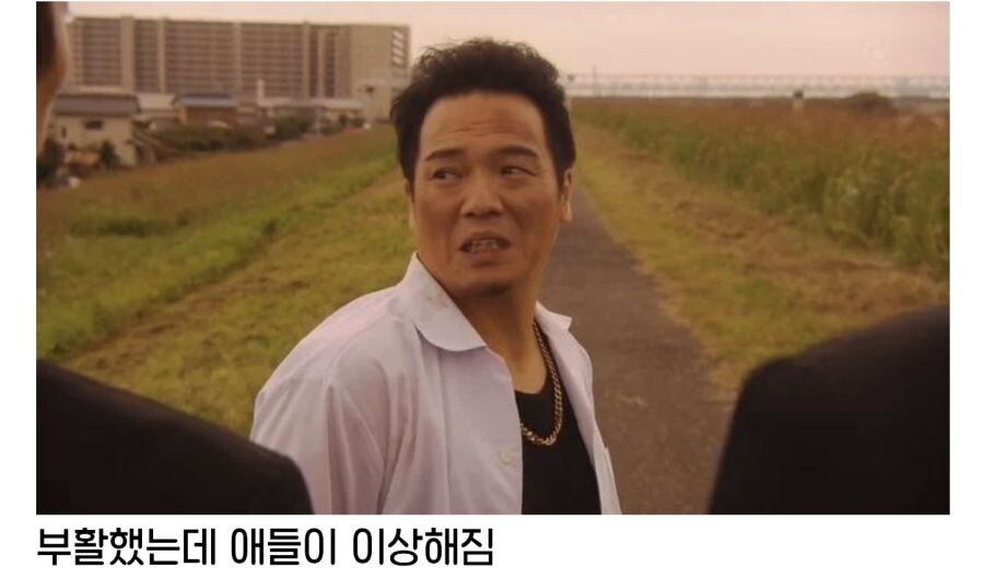 죽은 리더를 되살리려는 일본 양아치들_3.jpg