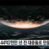석기시대 엑박 컨트롤러_2.jpg
