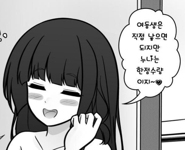 한정판 .jpg_1.jpg