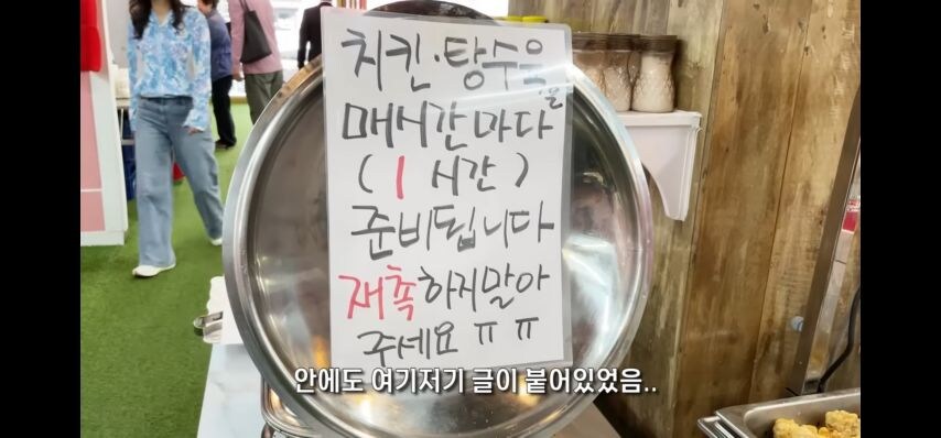 혜자라고 유튜버가 다녀간 식당_4.png