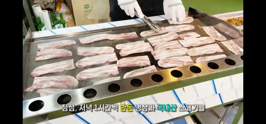 혜자라고 유튜버가 다녀간 식당_8.png