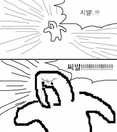 집안이 진짜 너무너무 엄해서 대학생때 야동 처음 본 친구_2.jpg