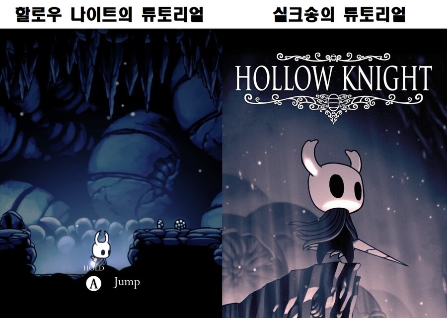 실크송)튜토리얼_1.jpg