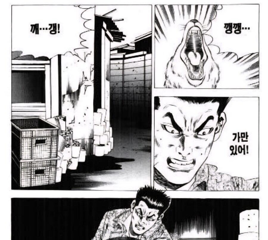 김성모의 반려견 사랑씬_1.jpg