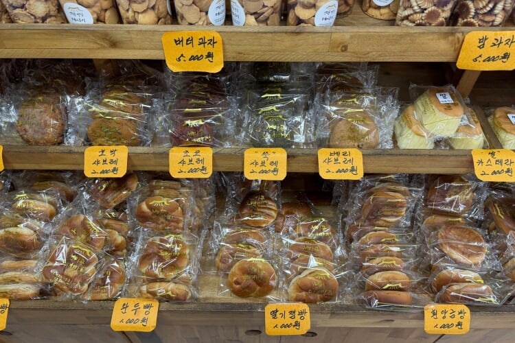 500원 빵이 있는곳.jpe_2.jpg