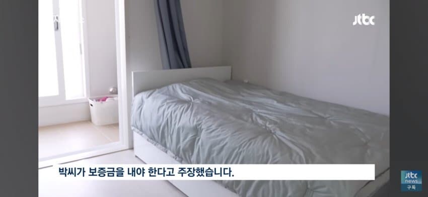 LH 취재가 시작되자 ㅋㅋㅋㅋ_6.jpg
