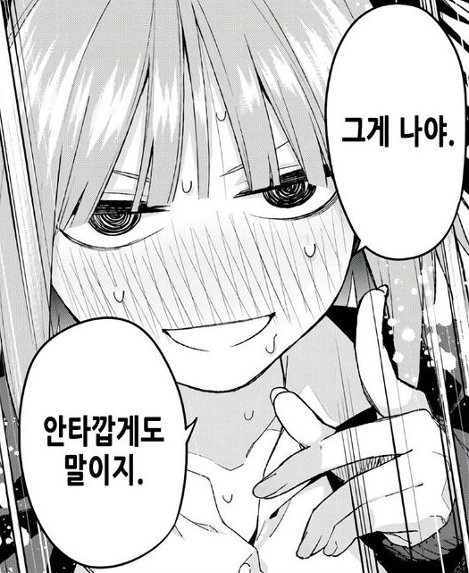 기계식 키보드에 280만 원 쓰고 깨달은 것_2.png