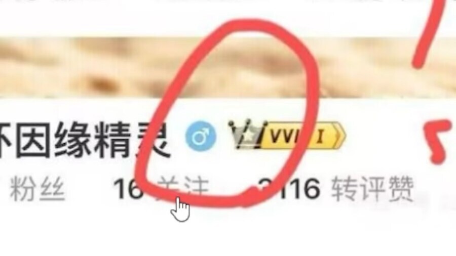 호요버스 간판 캐릭터들_8.jpg
