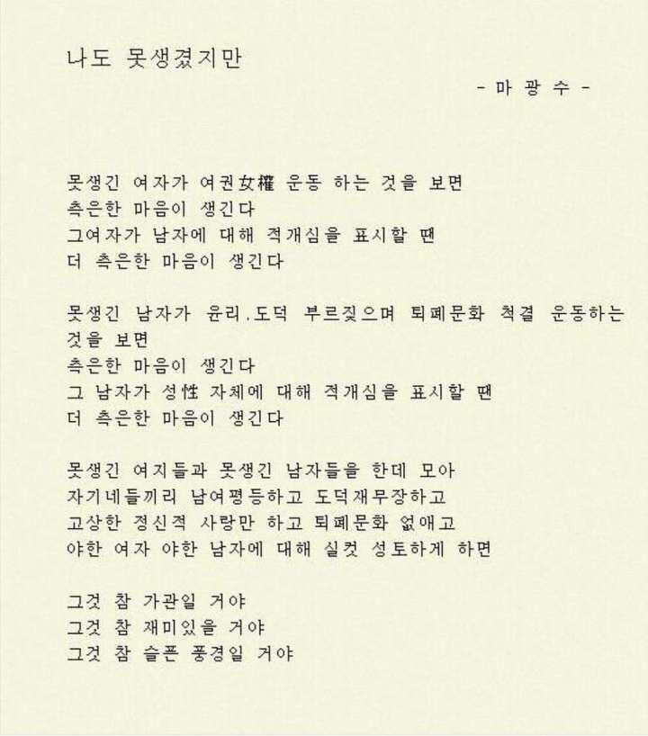 인터넷
