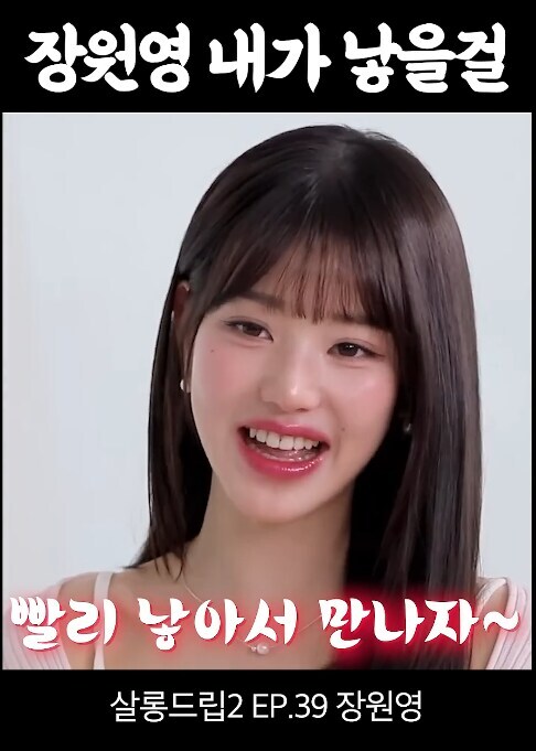 인간의 본능은 결혼해서 가정을 꾸리고 애 낳는거 맞음_1.jpg