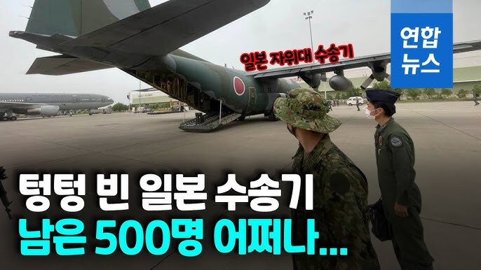 현실사건으로 븅신된 애니_3.jpg