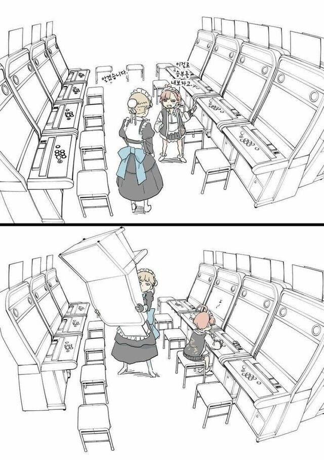T에게 격투게임을 뜨자고 했다_1.jpg