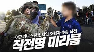 현실사건으로 븅신된 애니_5.jpg