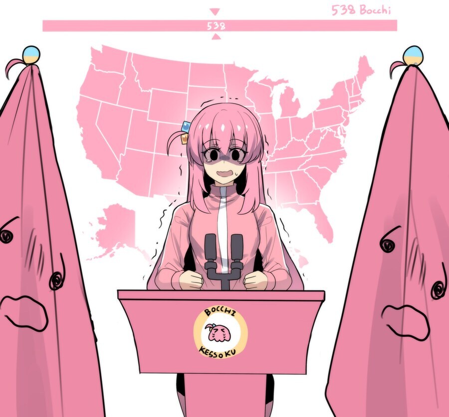 미미미...미합중국 대통령 고토..입니다.._1.jpg