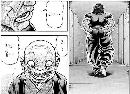 ㄸㅁ어버린다~!!!!!!_2.png