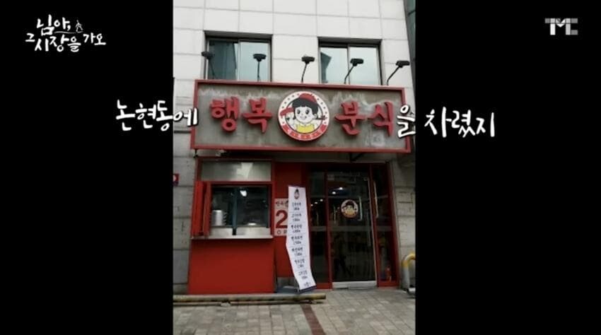 만두 하루에 천 개는 쉽겠쥬?_4.jpg