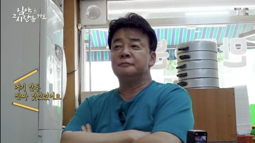 만두 하루에 천 개는 쉽겠쥬?_5.jpg