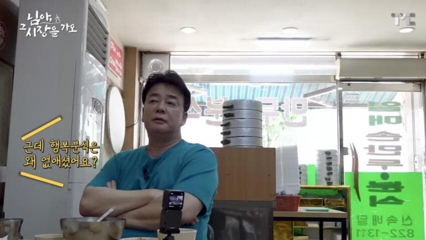 만두 하루에 천 개는 쉽겠쥬?_8.jpg