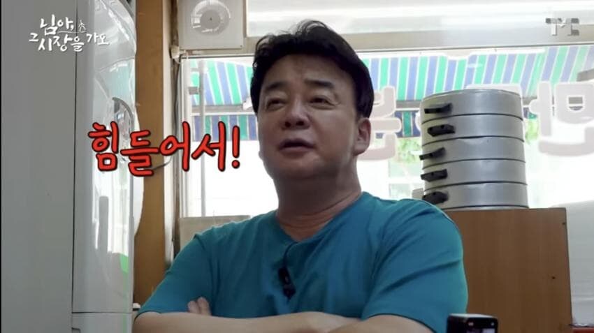 만두 하루에 천 개는 쉽겠쥬?_9.jpg