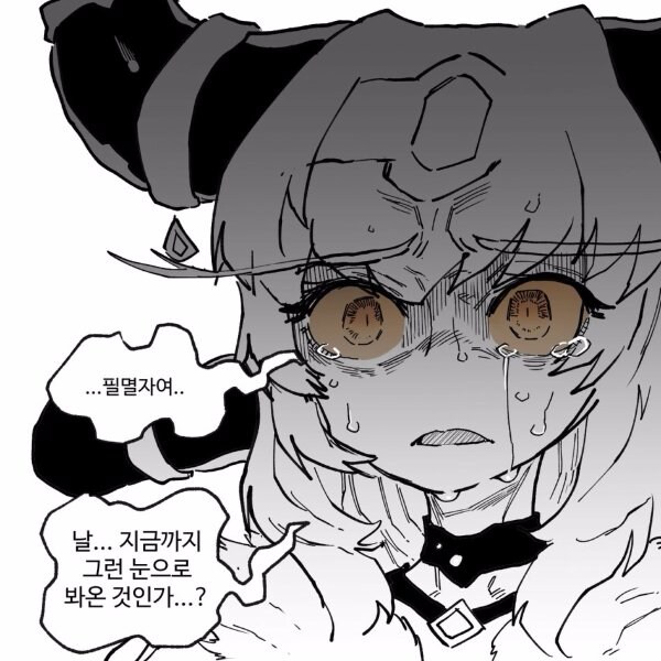 낳는 기계..jpg_1.jpg