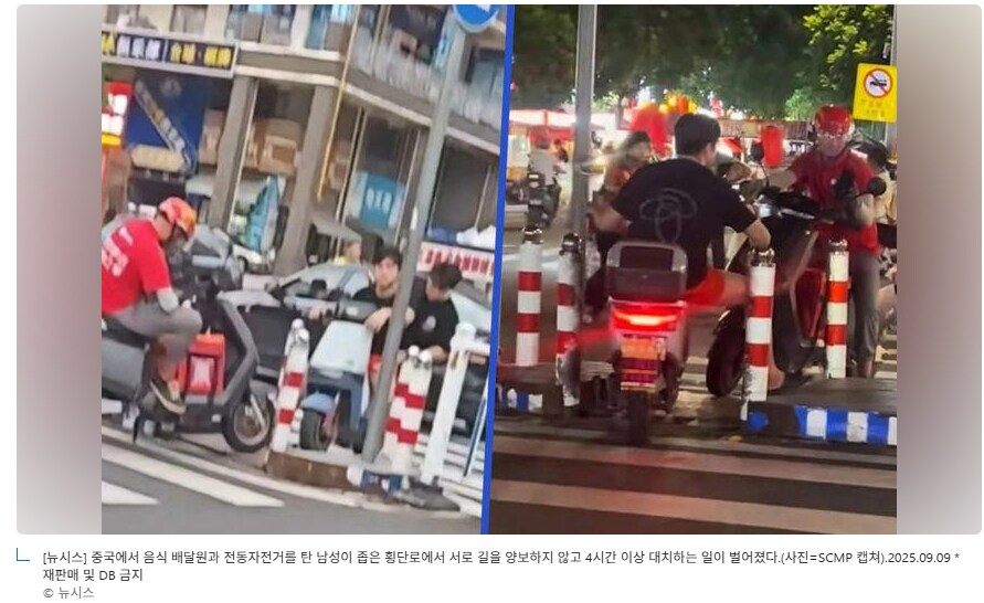 교통사 최고의 자강두천_1.png
