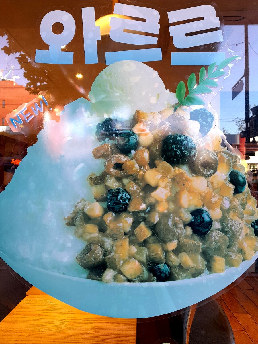 뚜레주르 신상 우렁된장덮밥_1.jpg