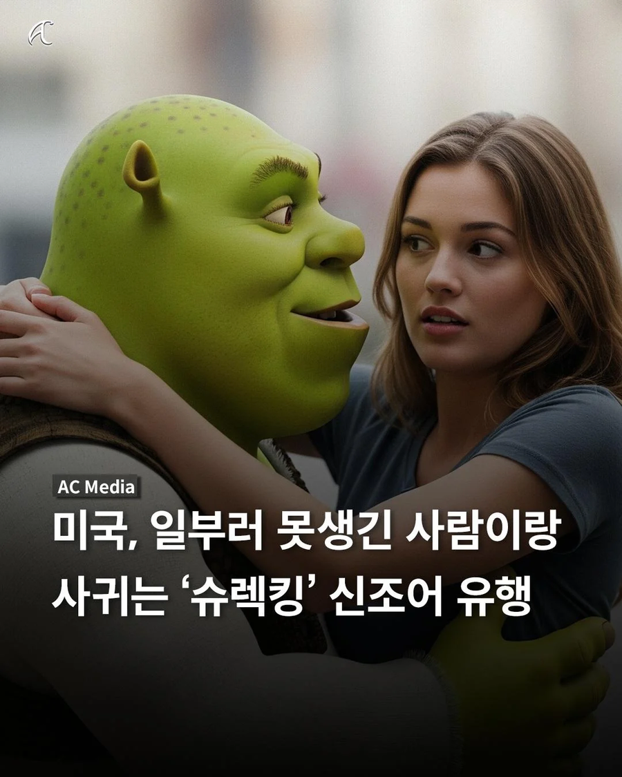 한국 도입이 시급한 미국 문화_1.webp