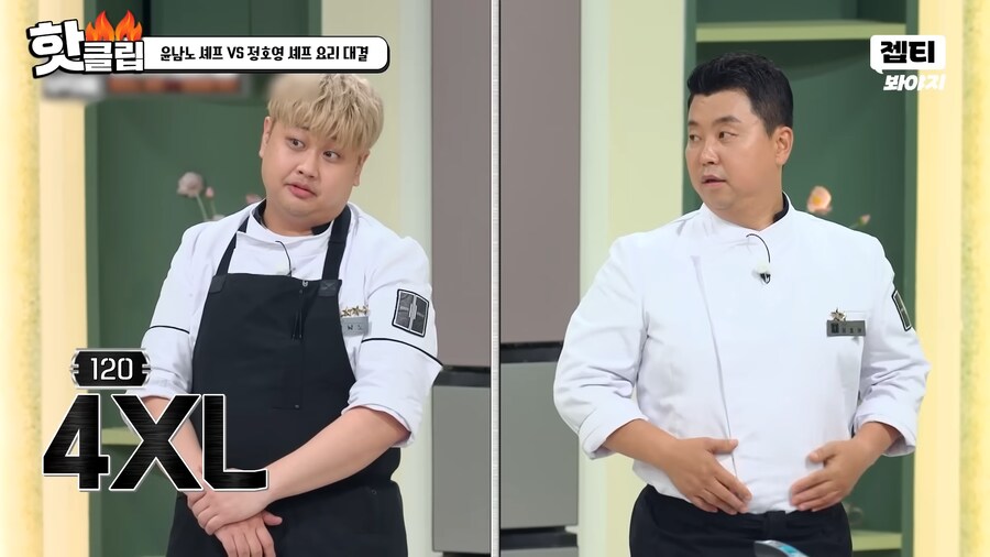 냉부 하차 위기인 윤남노 셰프_4.png