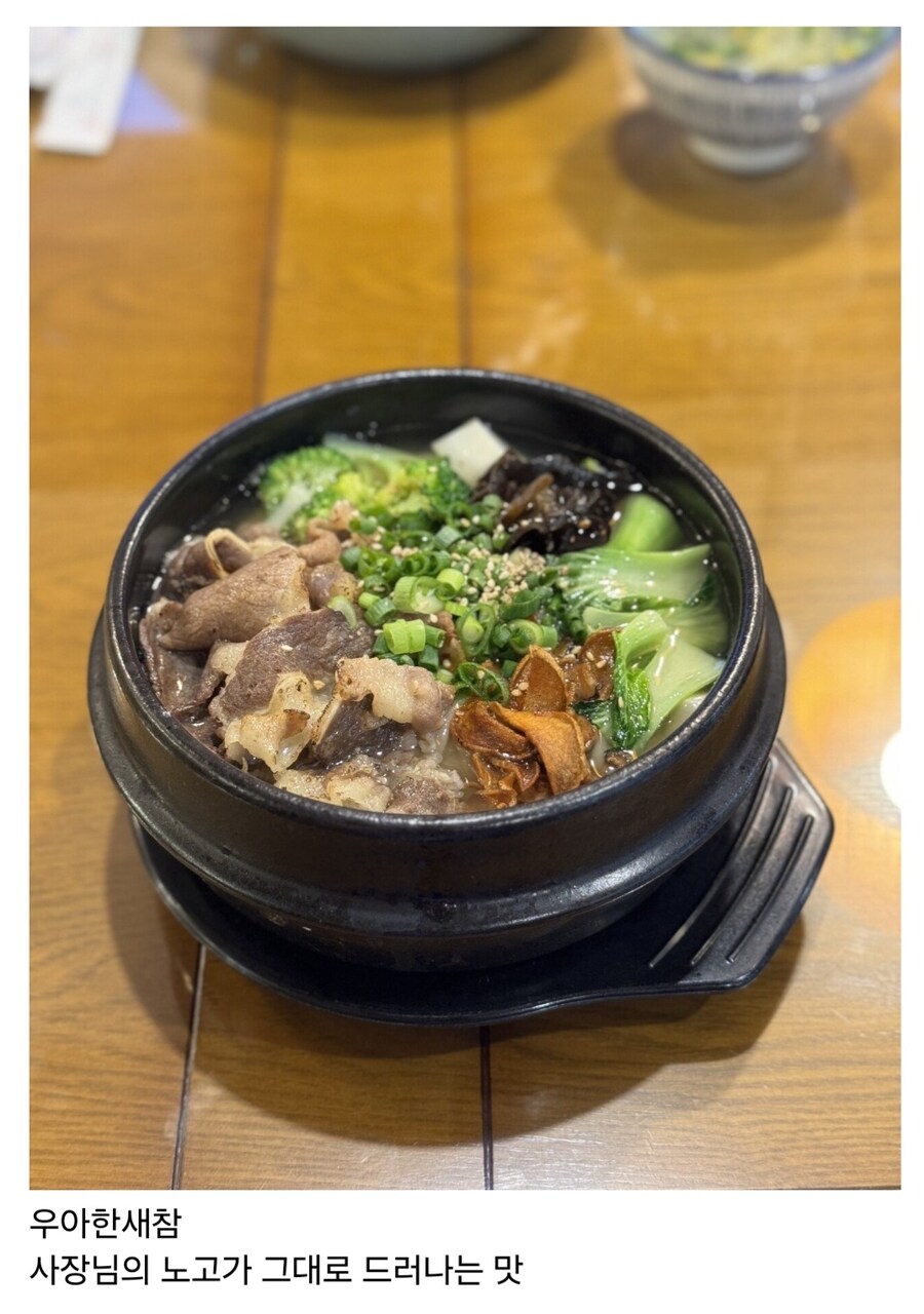 전주 맛집 리스트.jpg_9.jpg