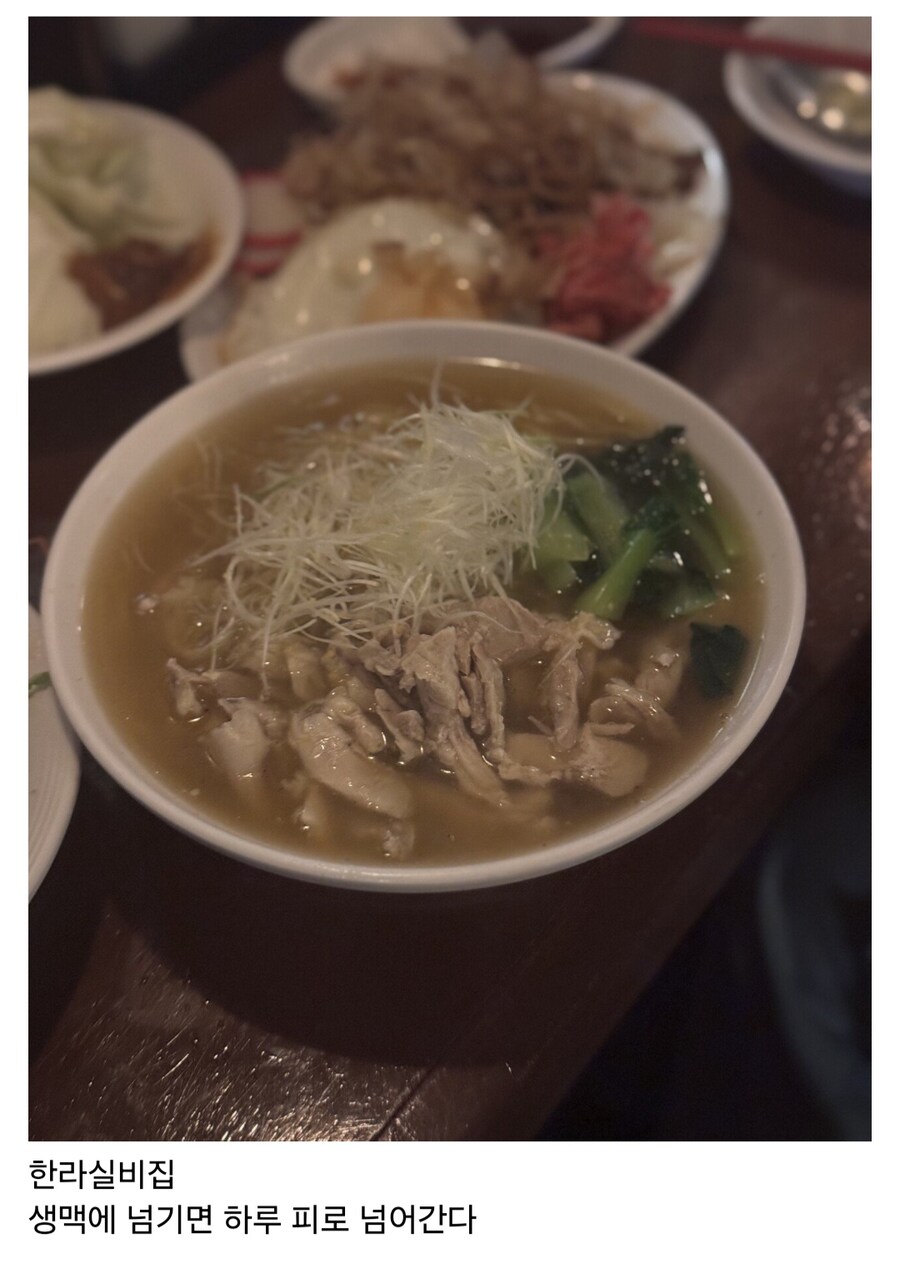 전주 맛집 리스트.jpg_11.jpg