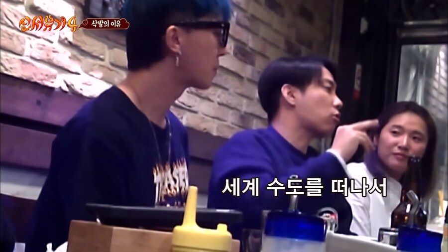 의외로 나영석pd보다 먼저 나간 1박2일 멤버_1.png