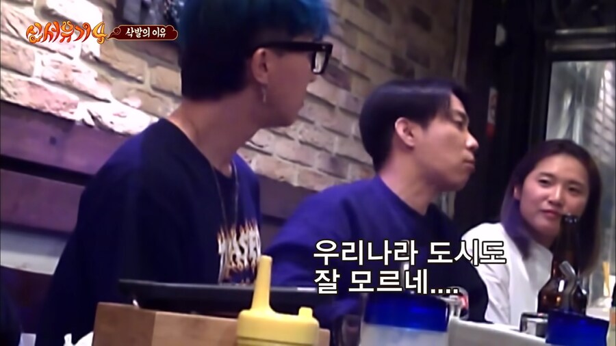 의외로 나영석pd보다 먼저 나간 1박2일 멤버_2.png