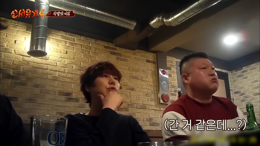 의외로 나영석pd보다 먼저 나간 1박2일 멤버_5.png