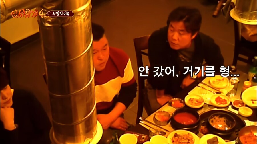의외로 나영석pd보다 먼저 나간 1박2일 멤버_6.png