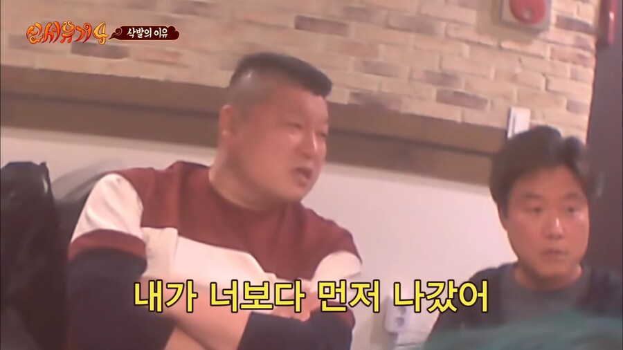 의외로 나영석pd보다 먼저 나간 1박2일 멤버_9.png