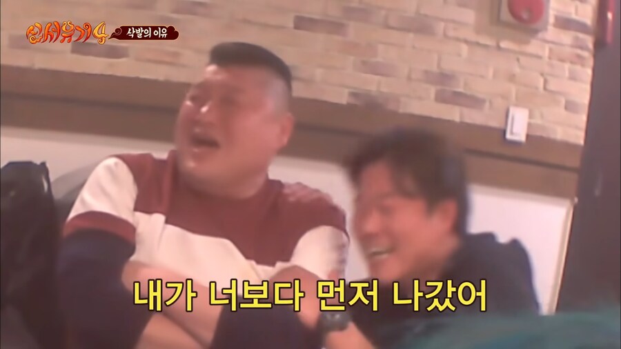 의외로 나영석pd보다 먼저 나간 1박2일 멤버_10.png