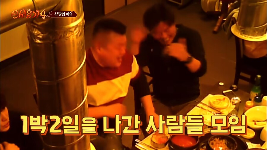 의외로 나영석pd보다 먼저 나간 1박2일 멤버_11.png