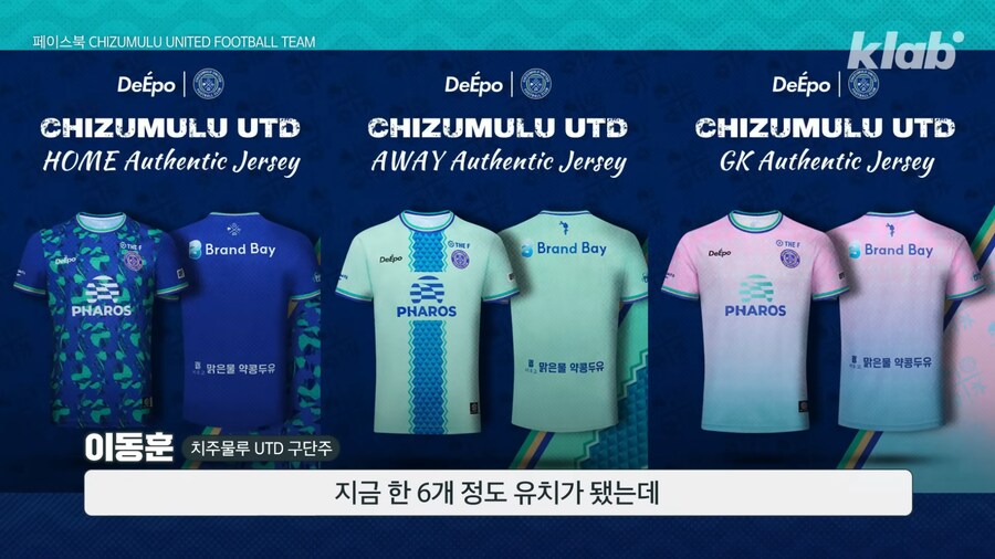 현실 FM 시작한 한국 대학생_3.png