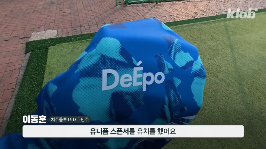 현실 FM 시작한 한국 대학생_2.png