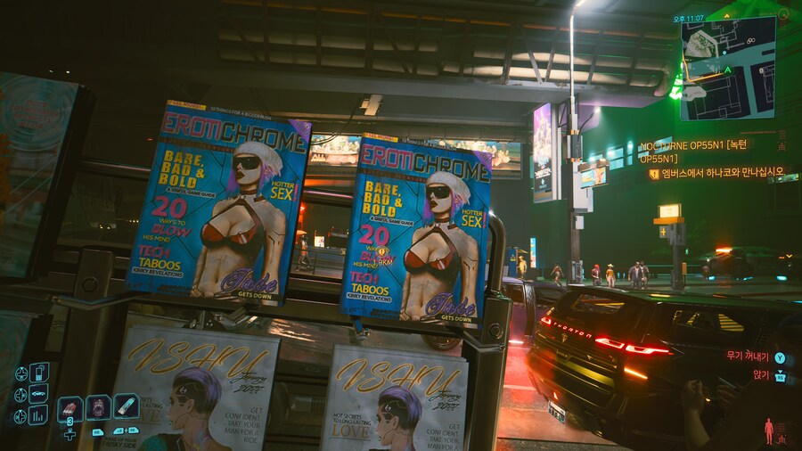 사펑)루시 드디어!!_1.png