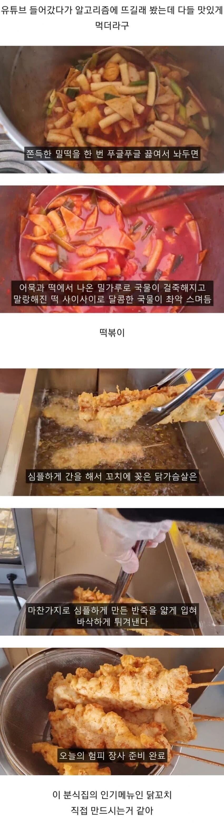 오스트리아 틐뽂이 가게_1.jpg
